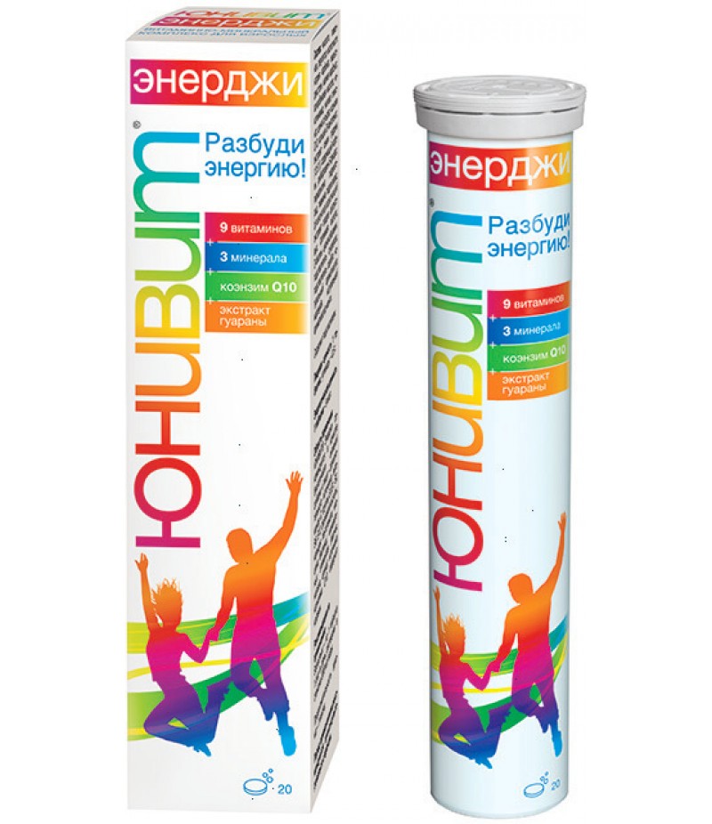 Univit Energy tabs #20 Univit Energy tabs #20