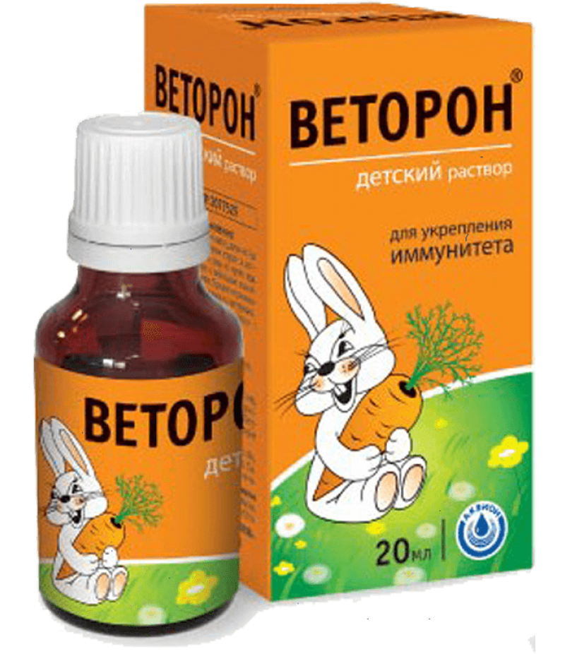 Vetoron for children drops 20ml Vetoron for children drops 20ml