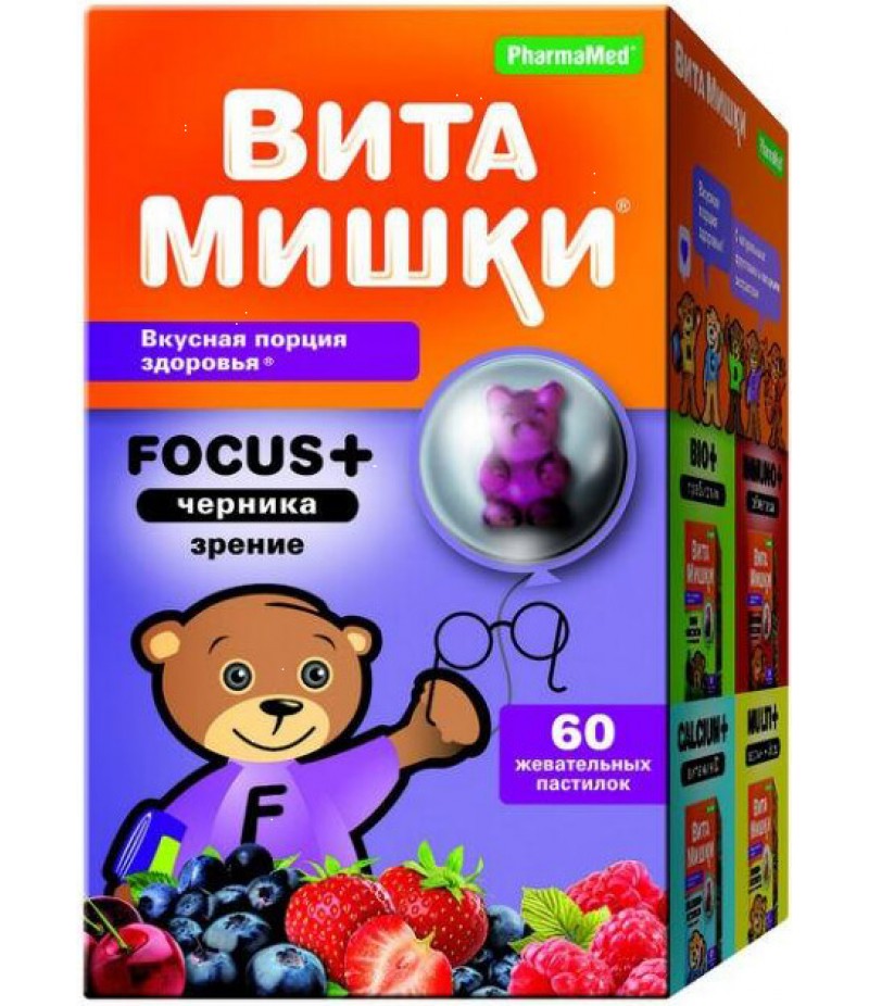 VitaBears Focus+ #60 VitaBears Focus+ #60