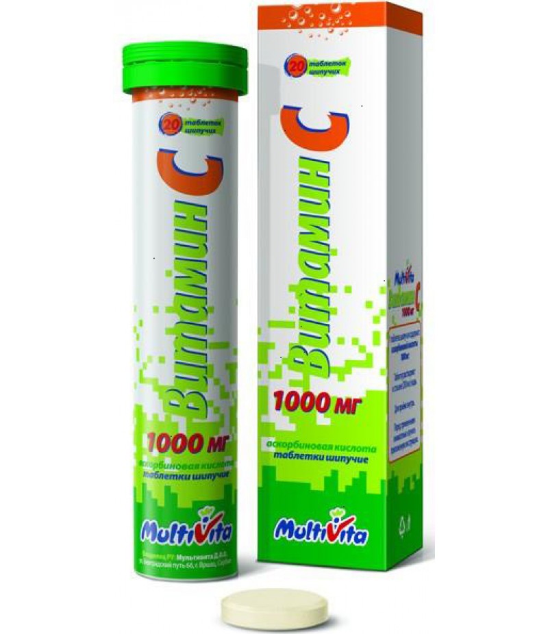 Vitamin C tabs 1gr #20 Vitamin C tabs 1gr #20