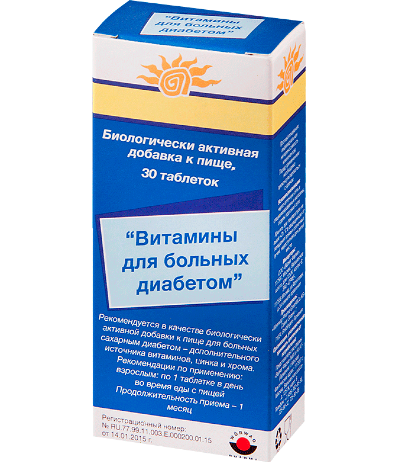 Vitamins for diabetics tabs #30 Vitamins for diabetics tabs #30