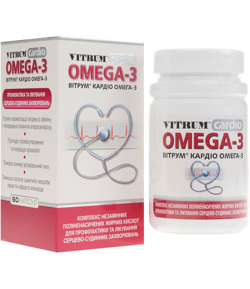 Vitrum Cardio Omega-3 caps #60