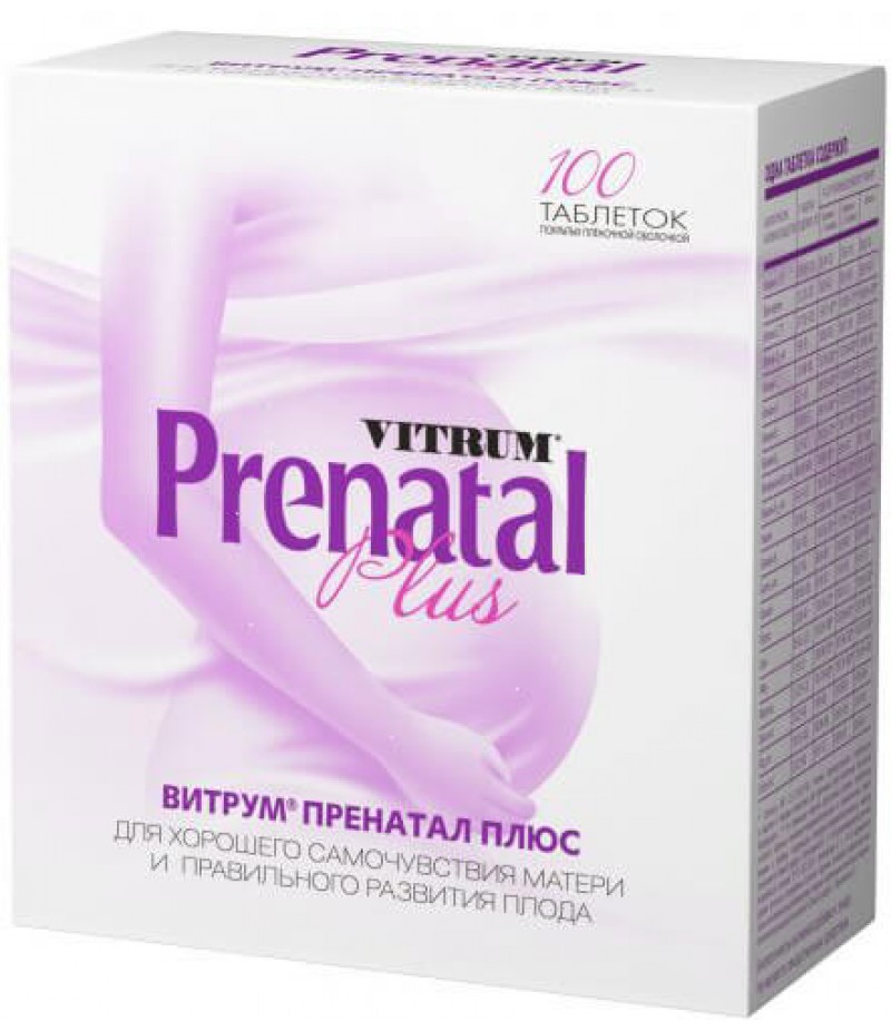 Vitrum Prenatal Plus tabs #100 Vitrum Prenatal Plus tabs #100