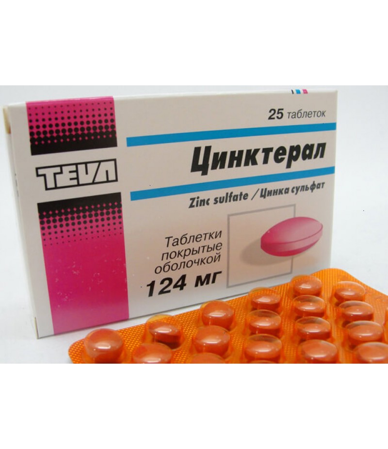 Zincteral tabs 0.124gr #25