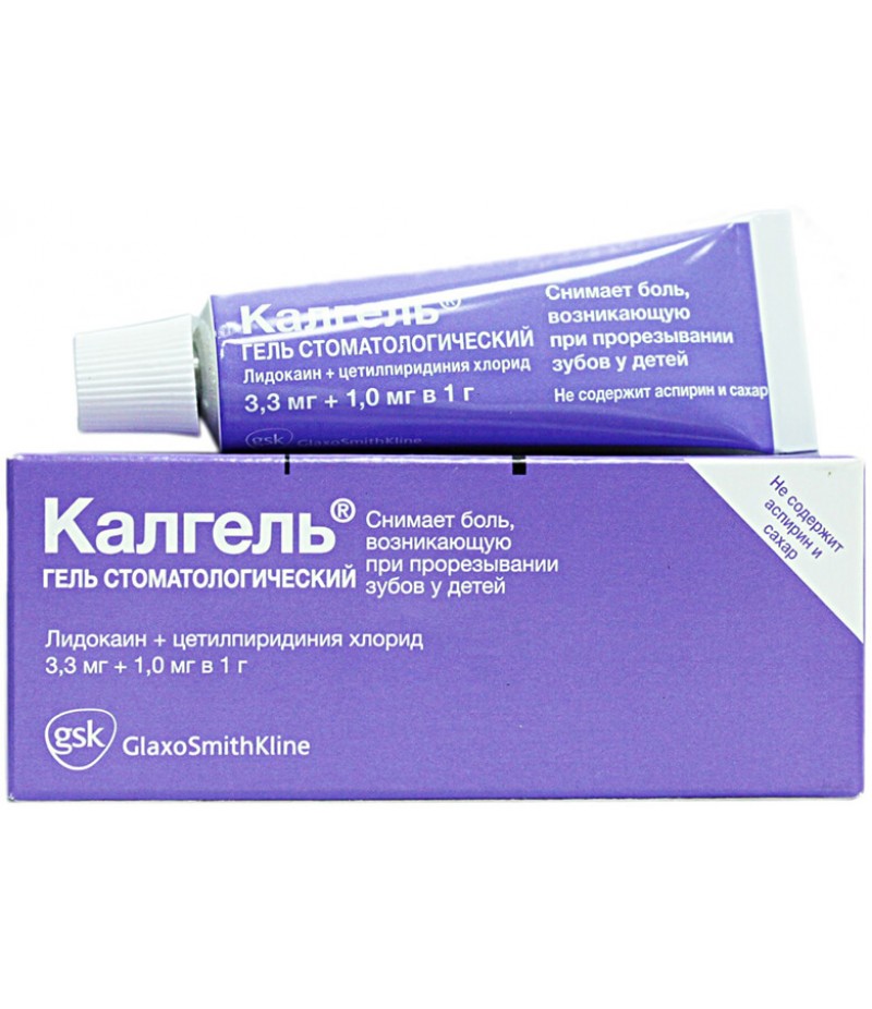 Calgel 10gr Calgel 10gr
