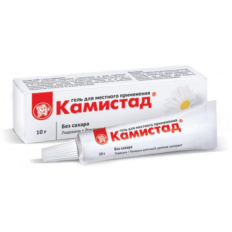 Kamistad 10gr