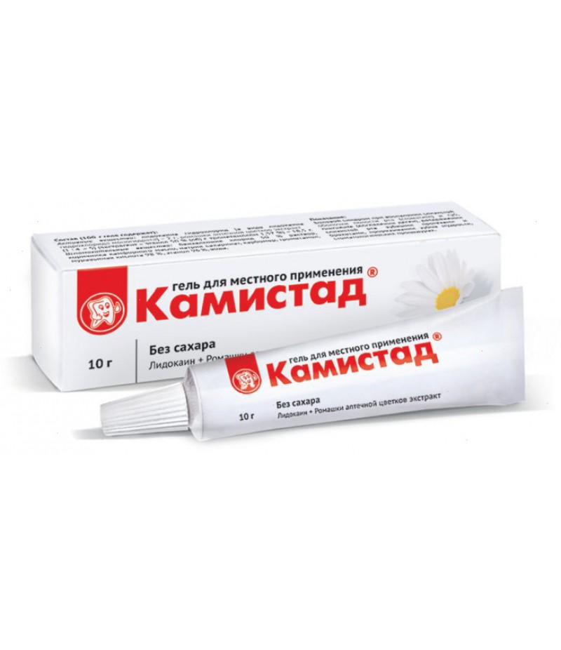 Kamistad 10gr Kamistad 10gr