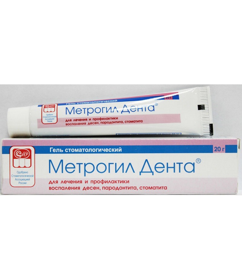 Metrogil dental gel 20gr Metrogil dental gel 20gr