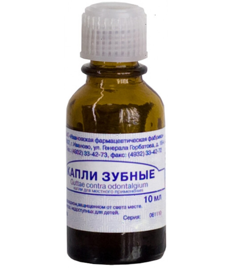 Tooth drops 10ml Tooth drops 10ml