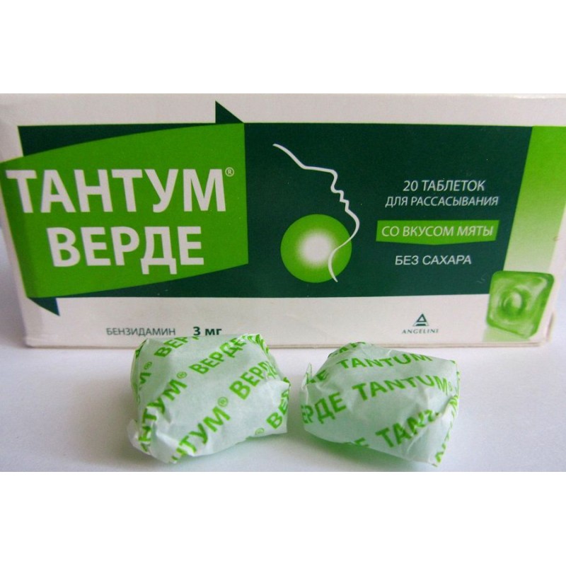 Tantum Verde 3mg #20