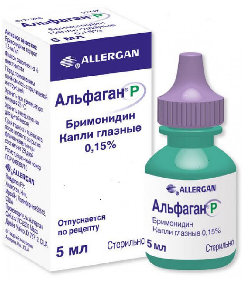 Alfagan P drops 0.15% 5ml Alfagan P drops 0.15% 5ml