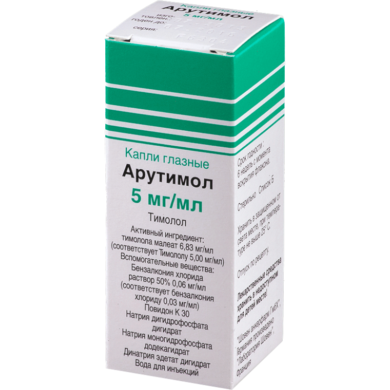 Arutimol 0.5% 5ml