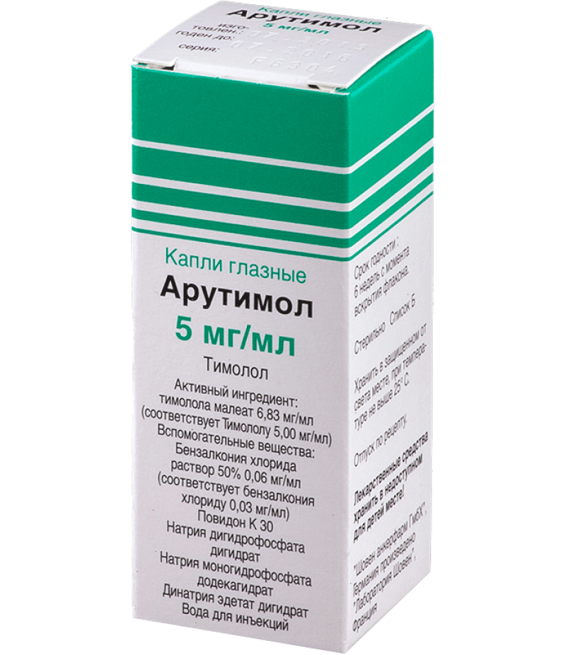 Arutimol 0.5% 5ml Arutimol 0.5% 5ml