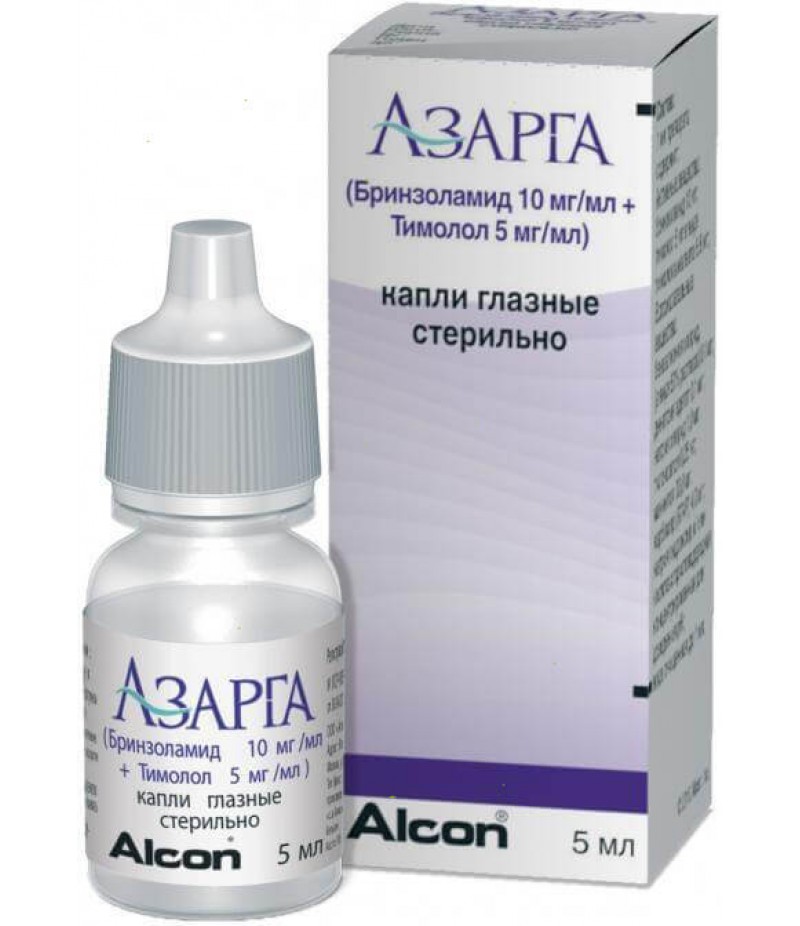 Azarga eye drops 5ml Azarga eye drops 5ml
