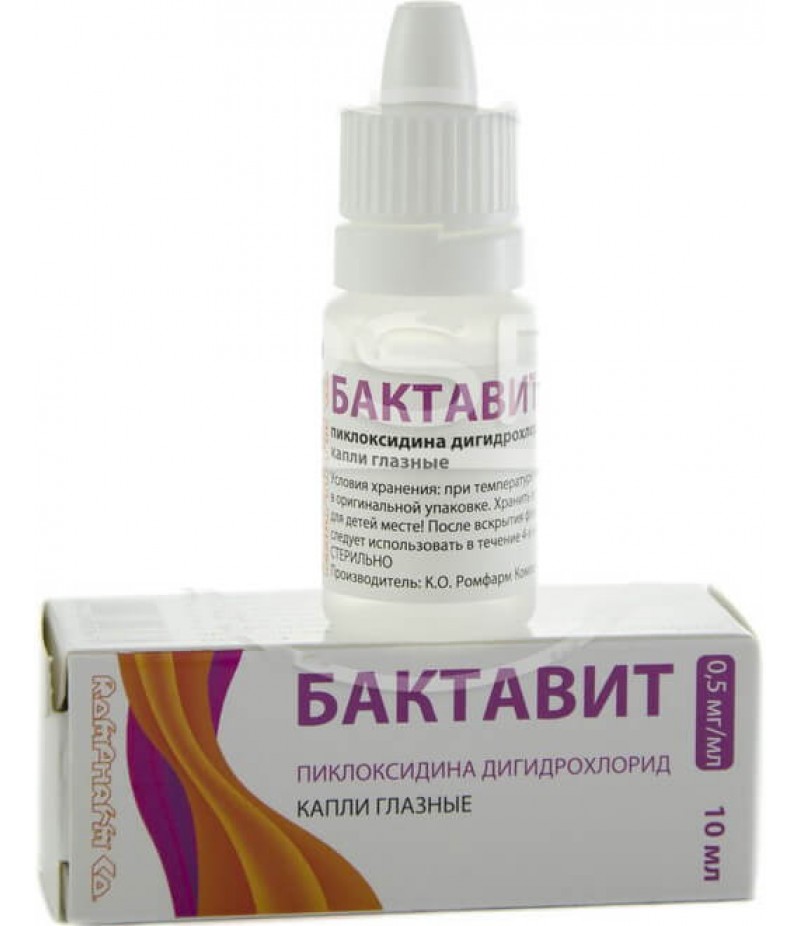Bactavit drops 0.5mg/ml 10ml Bactavit drops 0.5mg/ml 10ml