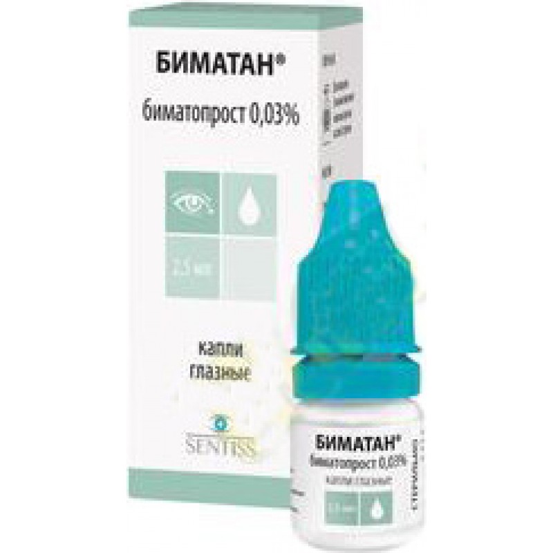 Bimatan drops 0.03% 2.5ml