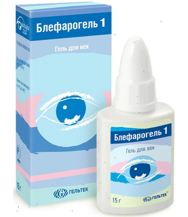 Blepharogel 1 gel 15ml Blepharogel 1 gel 15ml