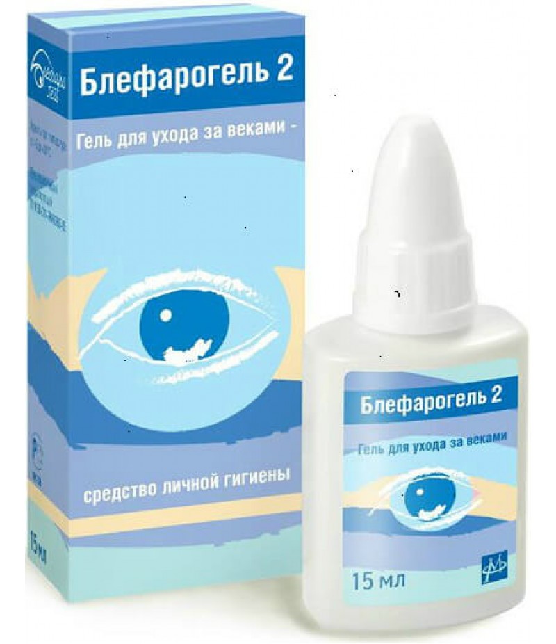 Blepharogel 2 gel 15ml Blepharogel 2 gel 15ml