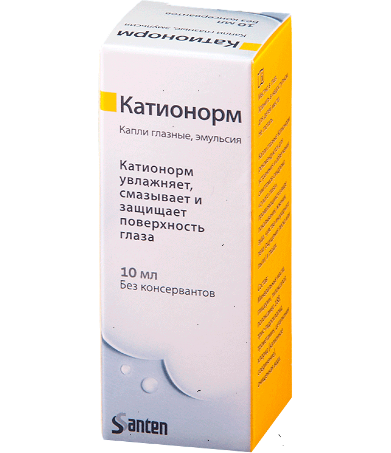 Cationorm drops 10ml Cationorm drops 10ml