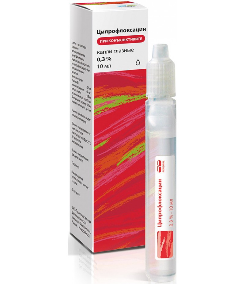 Ciprofloxacin eye drops 0,3% 5 ml Ciprofloxacin eye drops 0,3% 5 ml