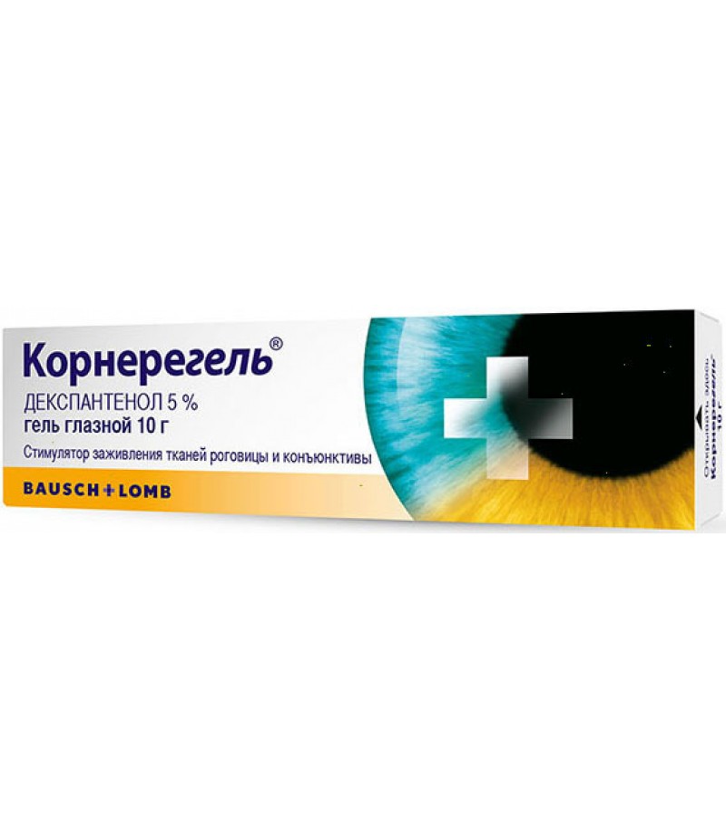 Corneregel 5% 10gr Corneregel 5% 10gr