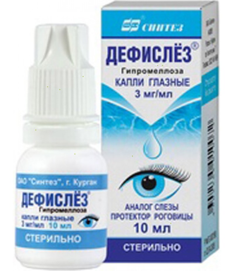 Defislez 3mg/ml 10ml Defislez 3mg/ml 10ml