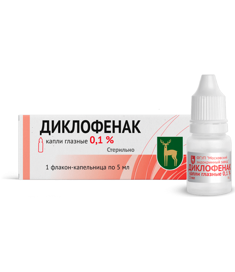Diclofenac eye drops 0.1% 5ml Diclofenac eye drops 0.1% 5ml