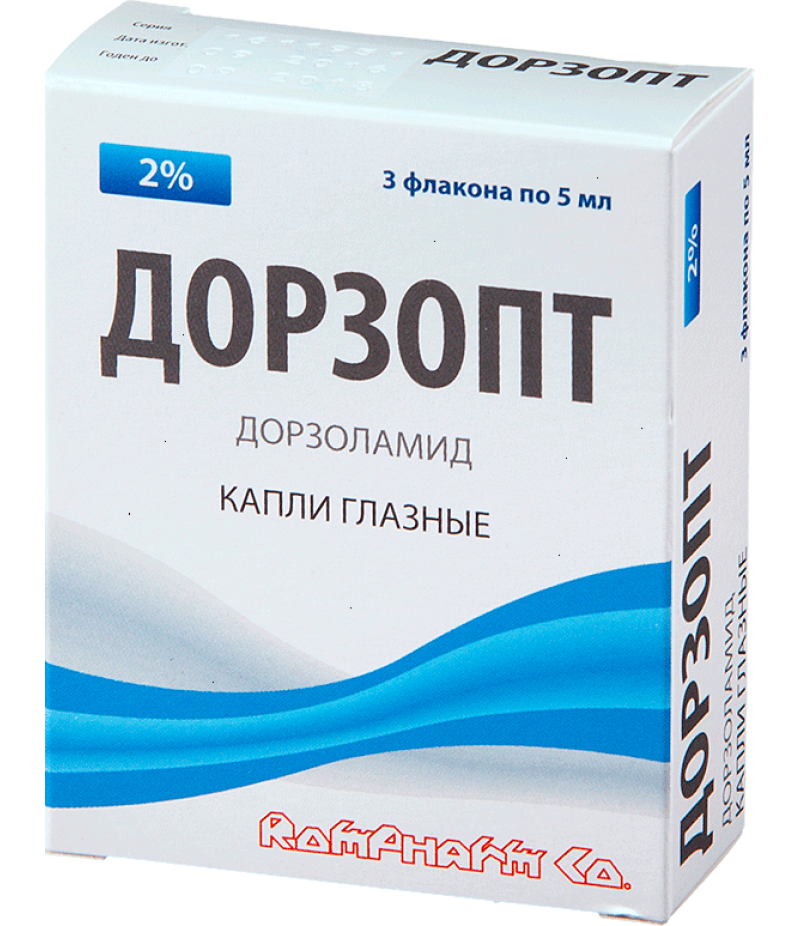 Dorzopt drops 2% 5ml #3 Dorzopt drops 2% 5ml #3