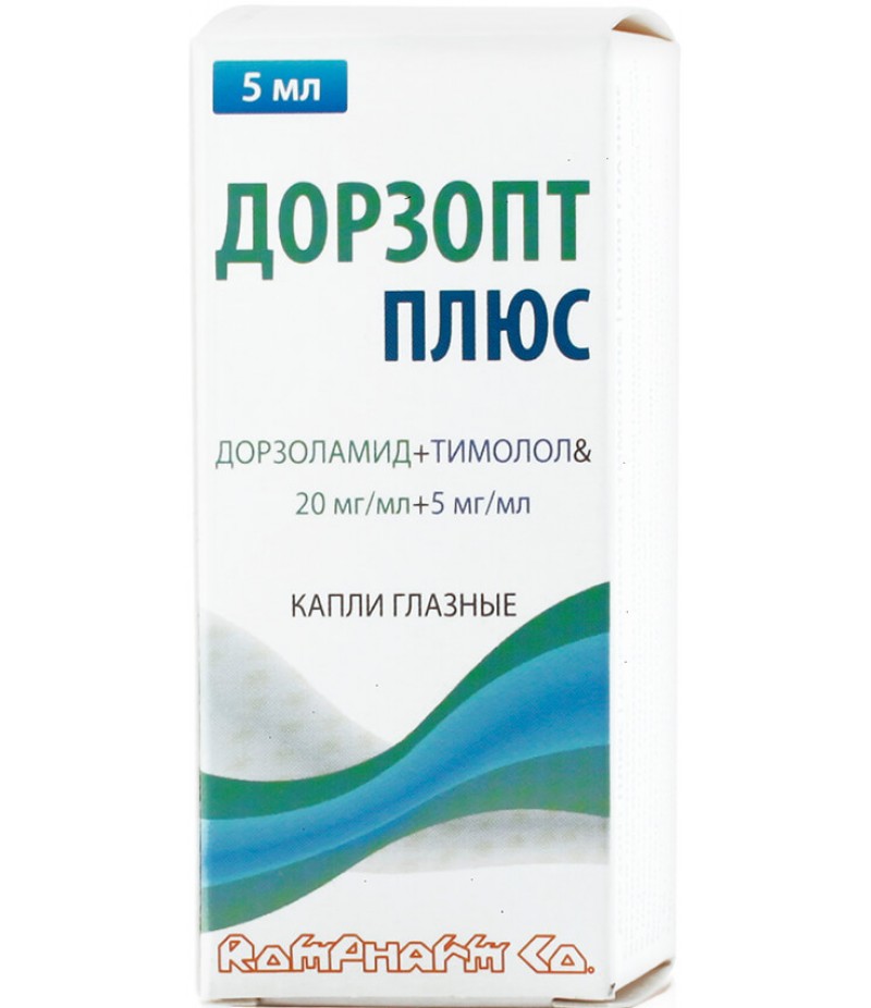 Dorzopt Plus drops 20mg/ml + 5mg/ml 5ml Dorzopt Plus drops 20mg/ml + 5mg/ml 5ml