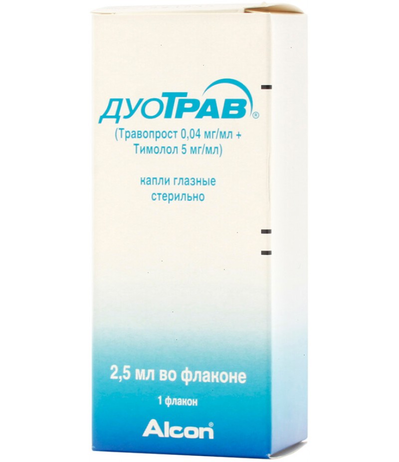 DuoTrav drops 2.5ml DuoTrav drops 2.5ml