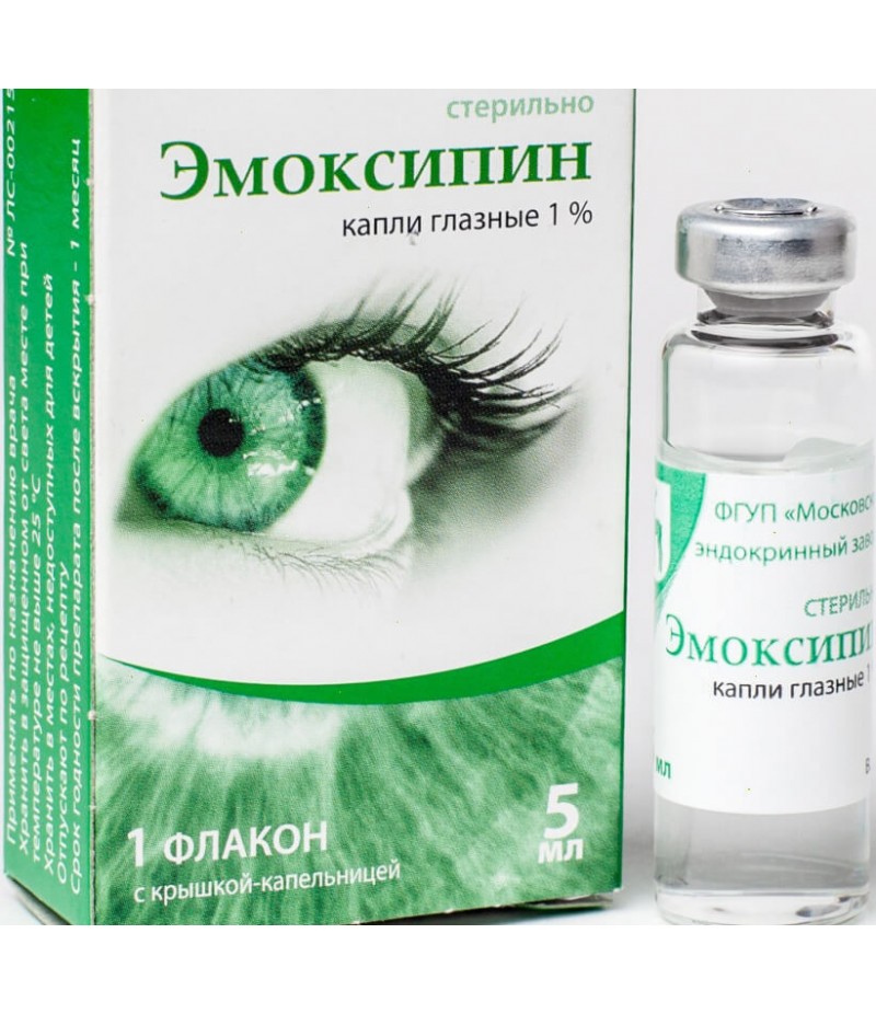 Emoxipine drops 1% 5ml Emoxipine drops 1% 5ml
