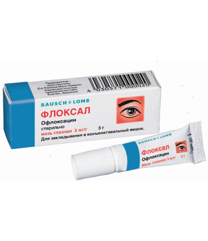 Floxal ointment 0.3% 3gr Floxal ointment 0.3% 3gr