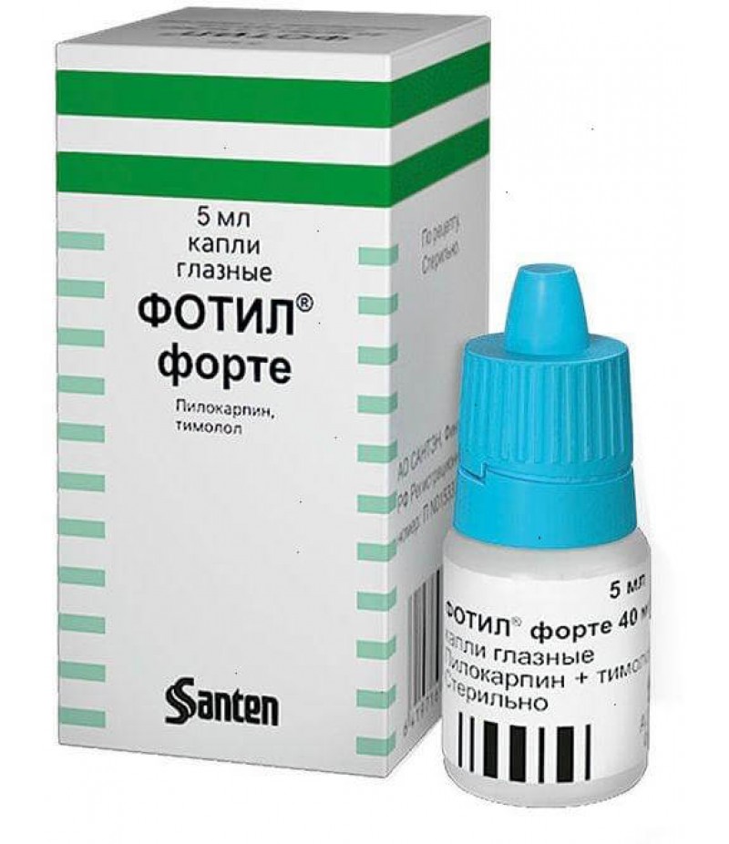 Fotil Forte drops 5ml Fotil Forte drops 5ml