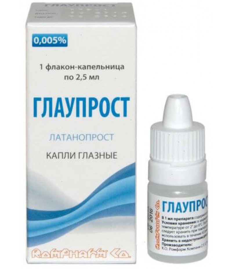 Glauprost 0.05% 2.5ml Glauprost 0.05% 2.5ml