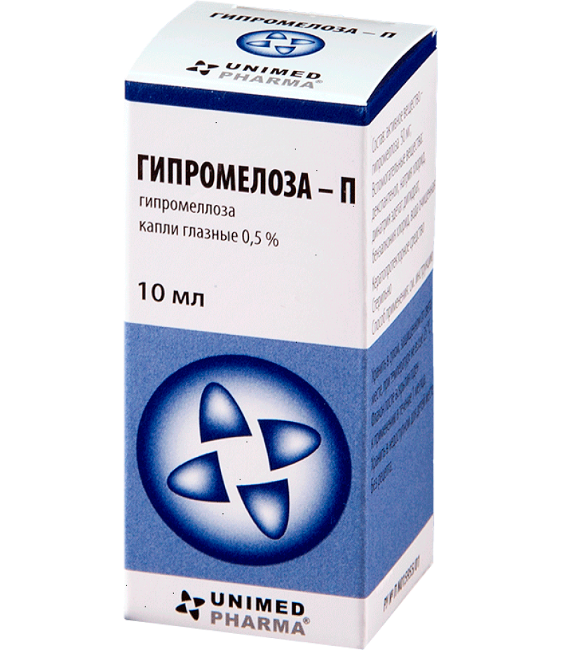 Hypromelose-P drops 0.5% 10ml Hypromelose-P drops 0.5% 10ml