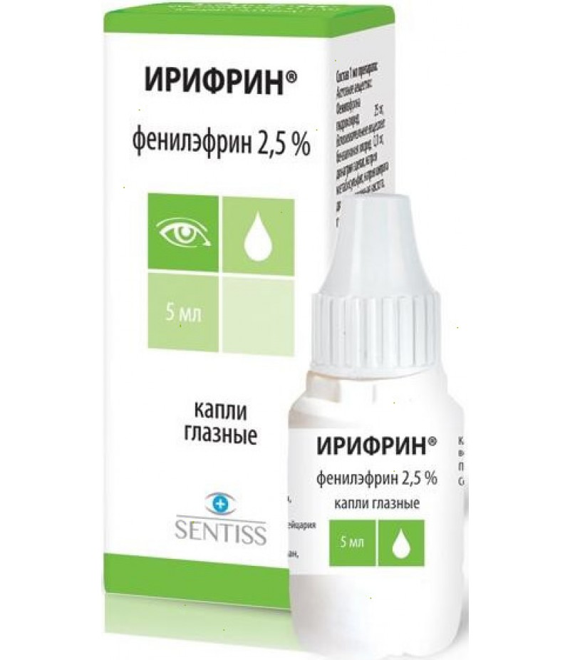 Irifrin 2.5% 5ml Irifrin 2.5% 5ml