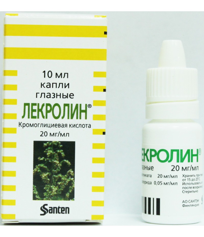Lecrolyn 20 mg/ml 10ml Lecrolyn 20 mg/ml 10ml
