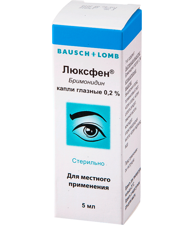 Luxfen drops 5ml Luxfen drops 5ml