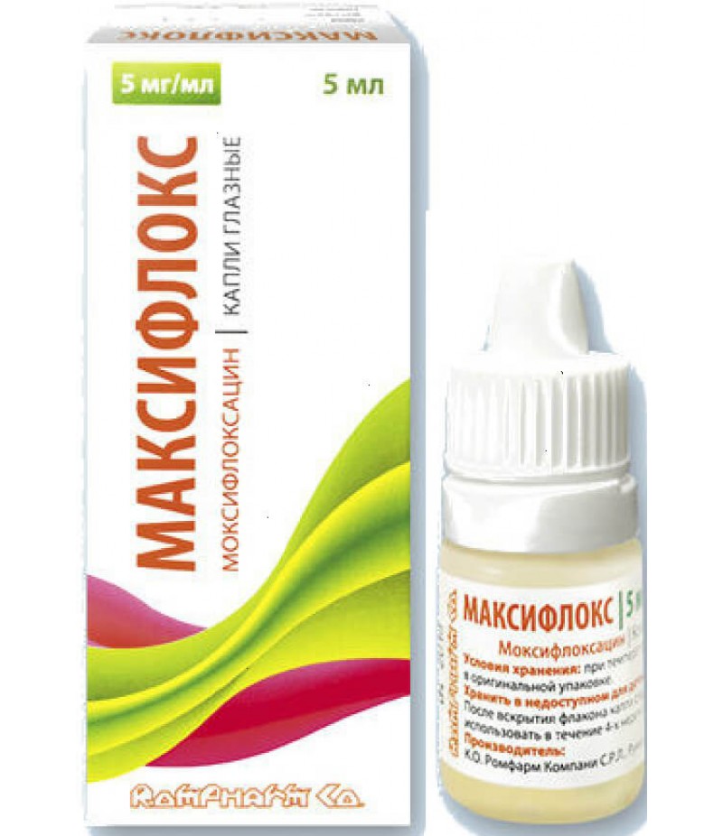 Maxiflox drops 5mg/ml 5ml Maxiflox drops 5mg/ml 5ml