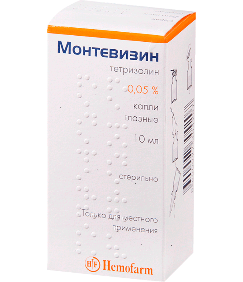 Montevisine drops 0.05% 10ml Montevisine drops 0.05% 10ml