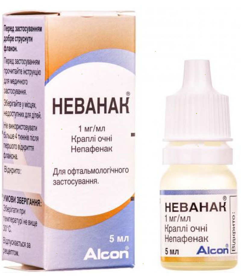 Nevanac 0.1% 5ml Nevanac 0.1% 5ml