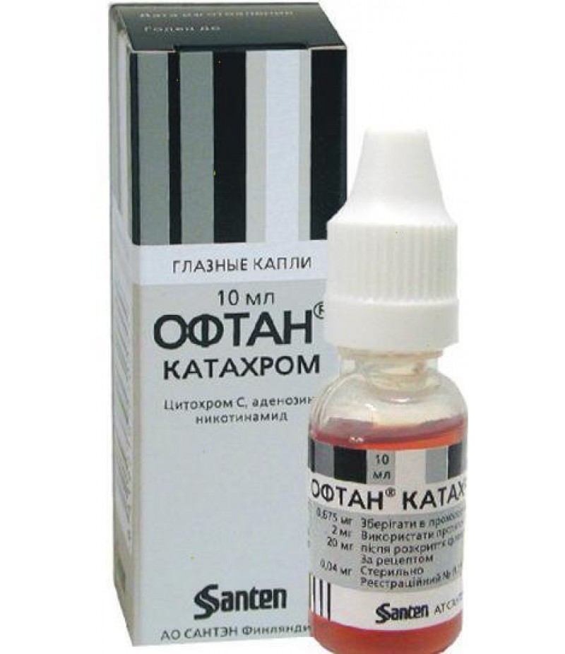 Oftan Catachrom 10ml Oftan Catachrom 10ml
