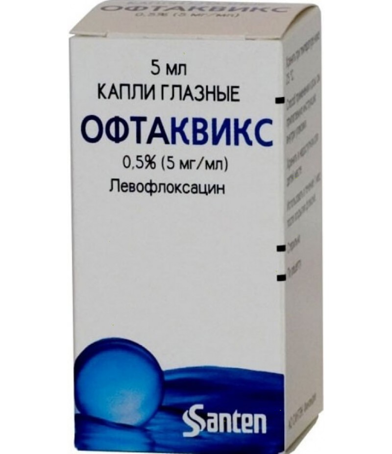 Oftaquix 0.5% 5ml Oftaquix 0.5% 5ml