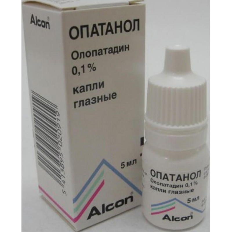 Opatanol 0.1% 5ml
