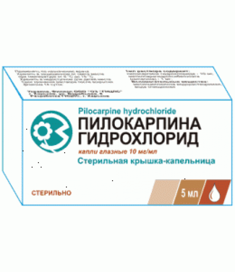 Pilocarpine hydrochloride drops 1% 5ml Pilocarpine hydrochloride drops 1% 5ml