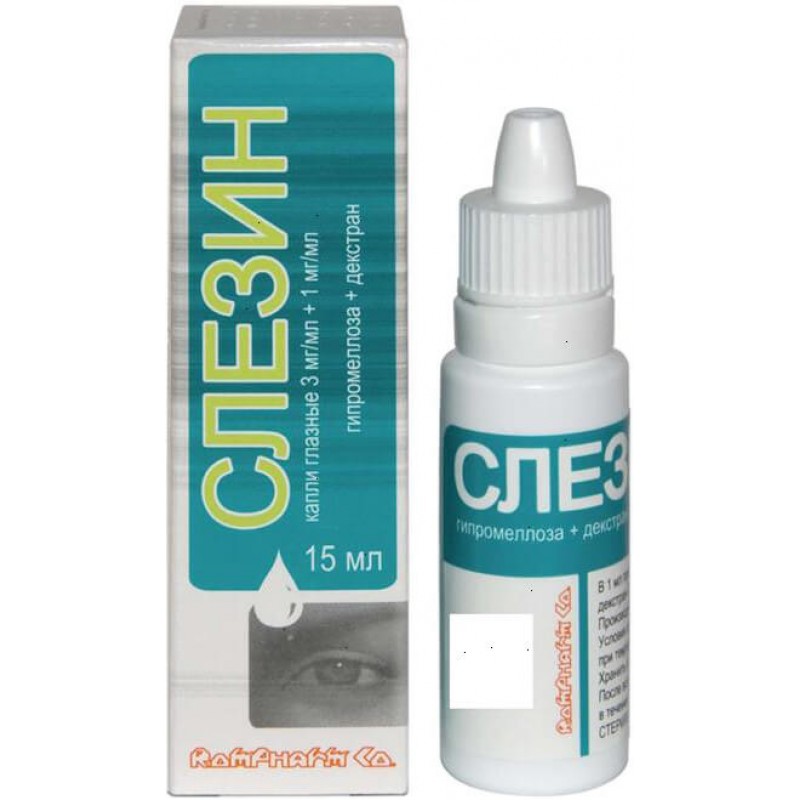 Slezin drops 3mg/ml + 1mg/ml 15ml