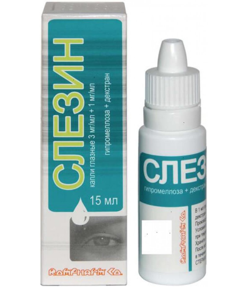 Slezin drops 3mg/ml + 1mg/ml 15ml Slezin drops 3mg/ml + 1mg/ml 15ml