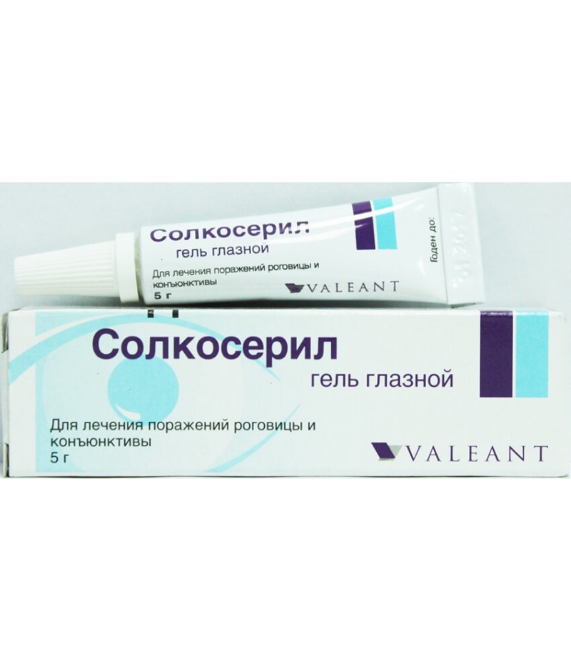 Solcoseryl eye gel 20% 5gr Solcoseryl eye gel 20% 5gr