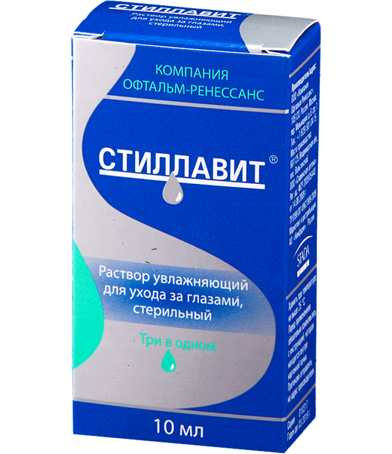 Stillavit eye solution 10ml Stillavit eye solution 10ml