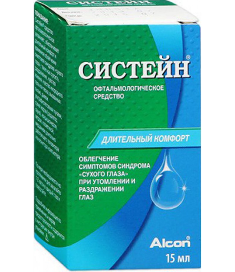Systane eye drops 15ml Systane eye drops 15ml